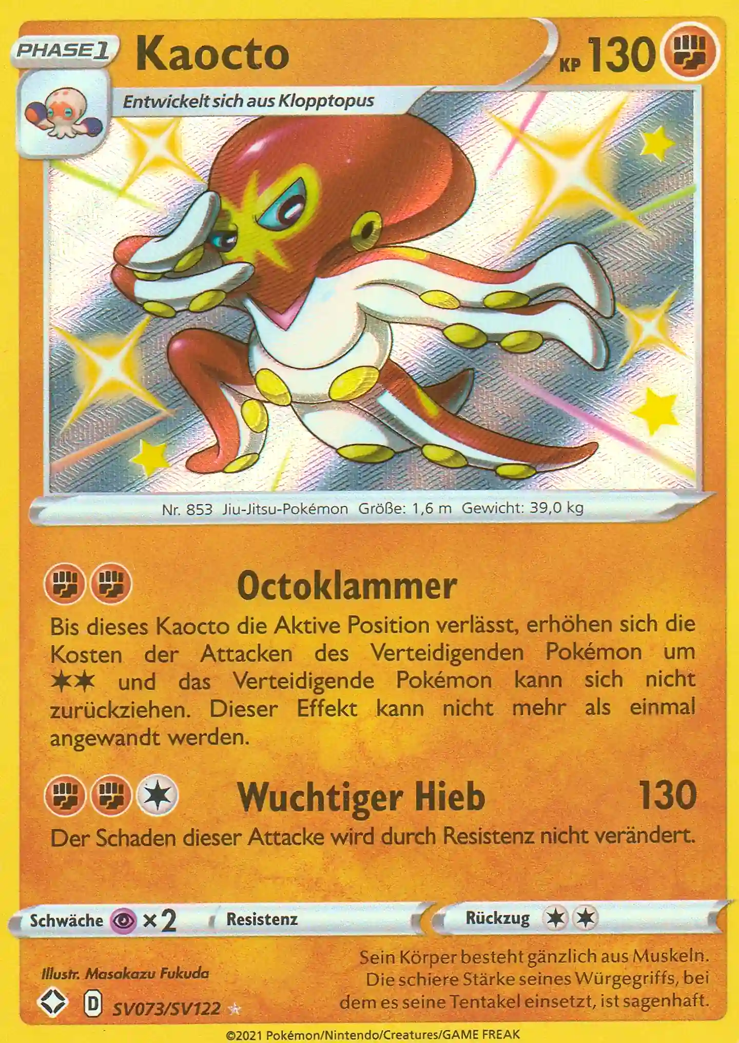 Pokemon Einzelkarte aus dem Set Glänzendes Schicksal