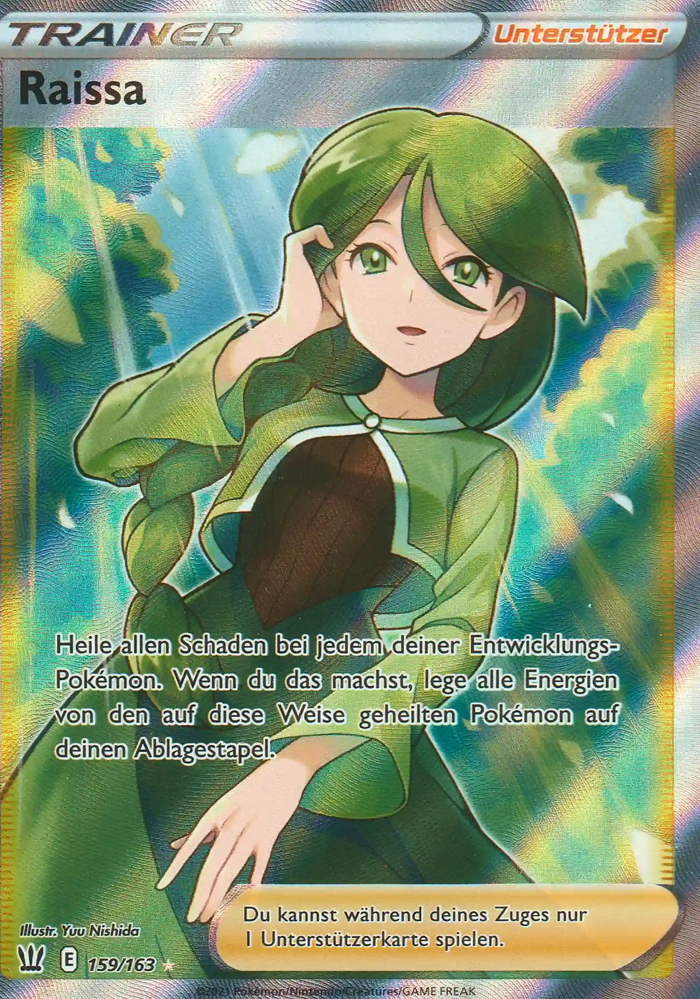 Pokemon Einzelkarte aus dem Set Kampfstile