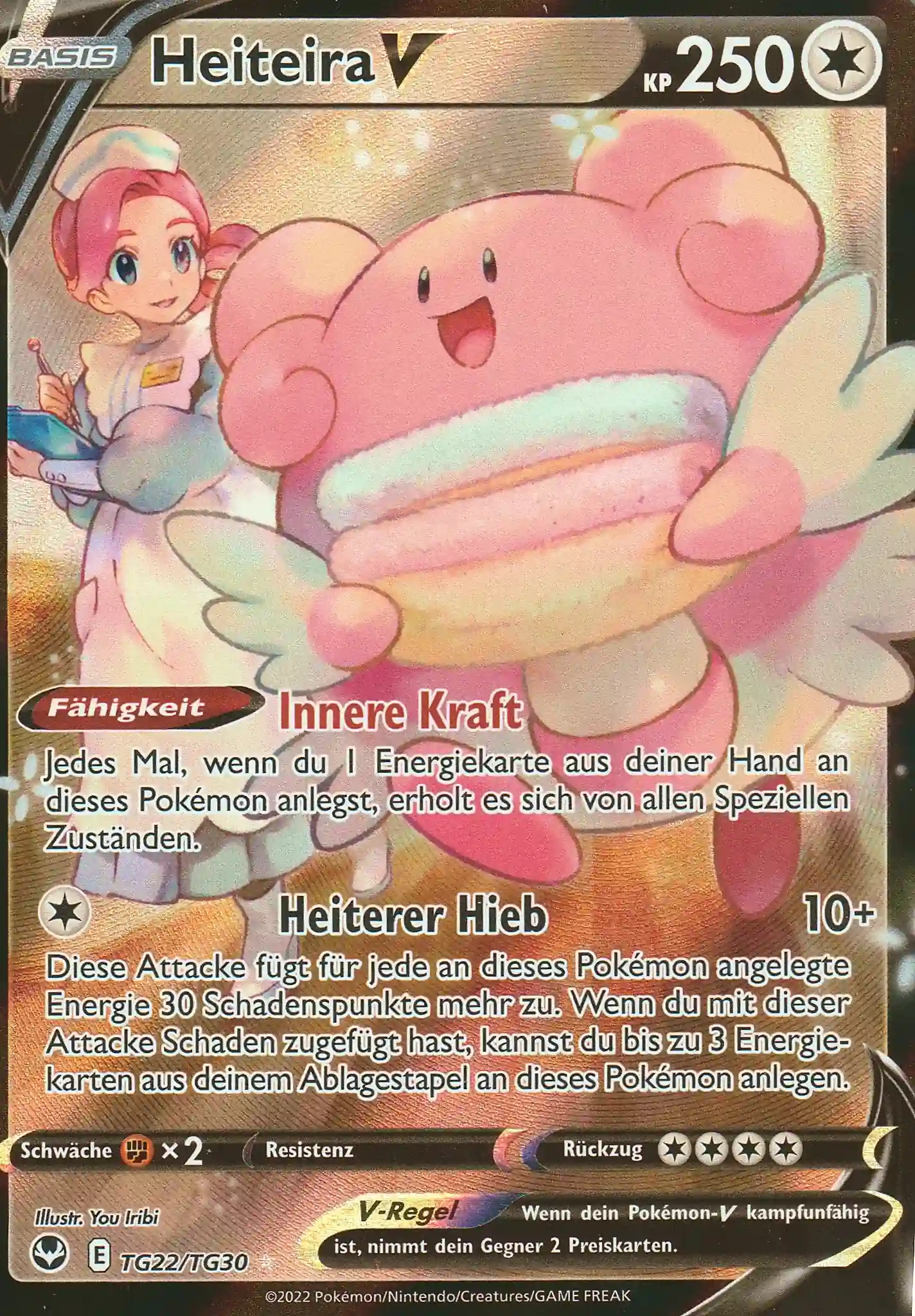 Pokemon Einzelkarte aus Silberne Sturmwinde