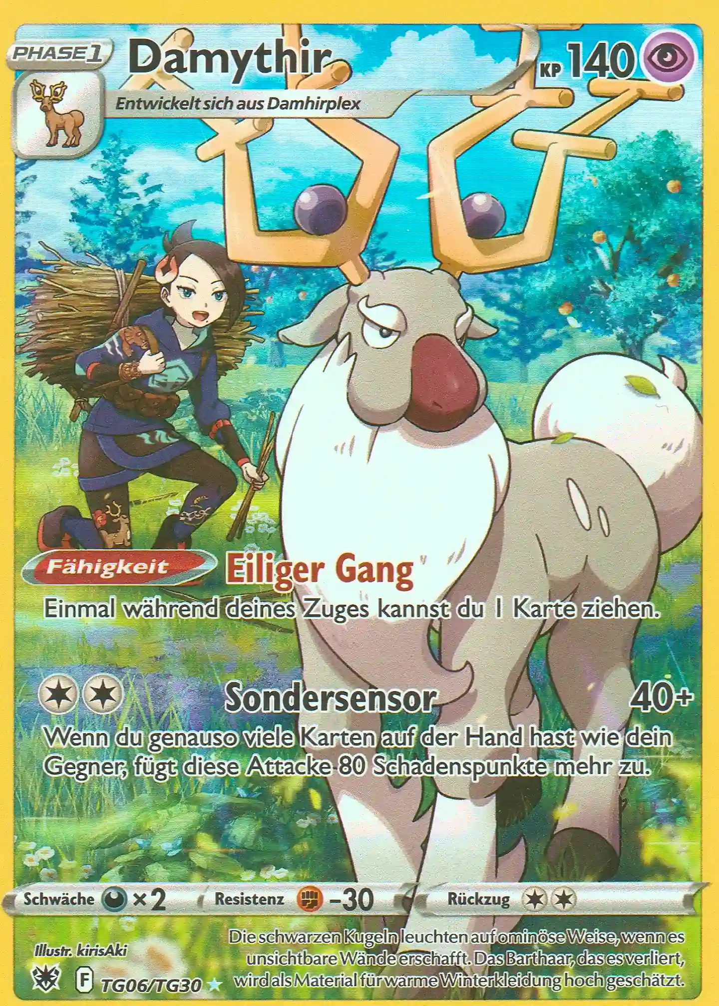 Pokemon Einzelkarte aus dem Set Astralglanz