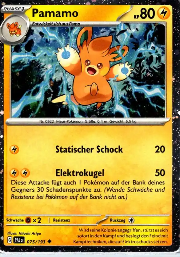 Pamamo (PAL 075) – Pokemon Holo Karte aus Entwicklungen in Paldea