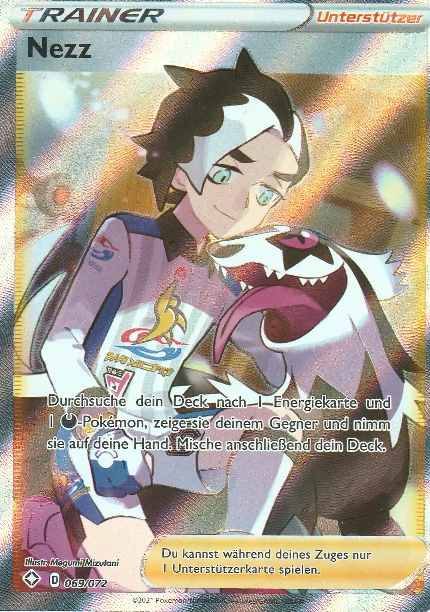 Pokemon Einzelkarte aus dem Set Glänzendes Schicksal