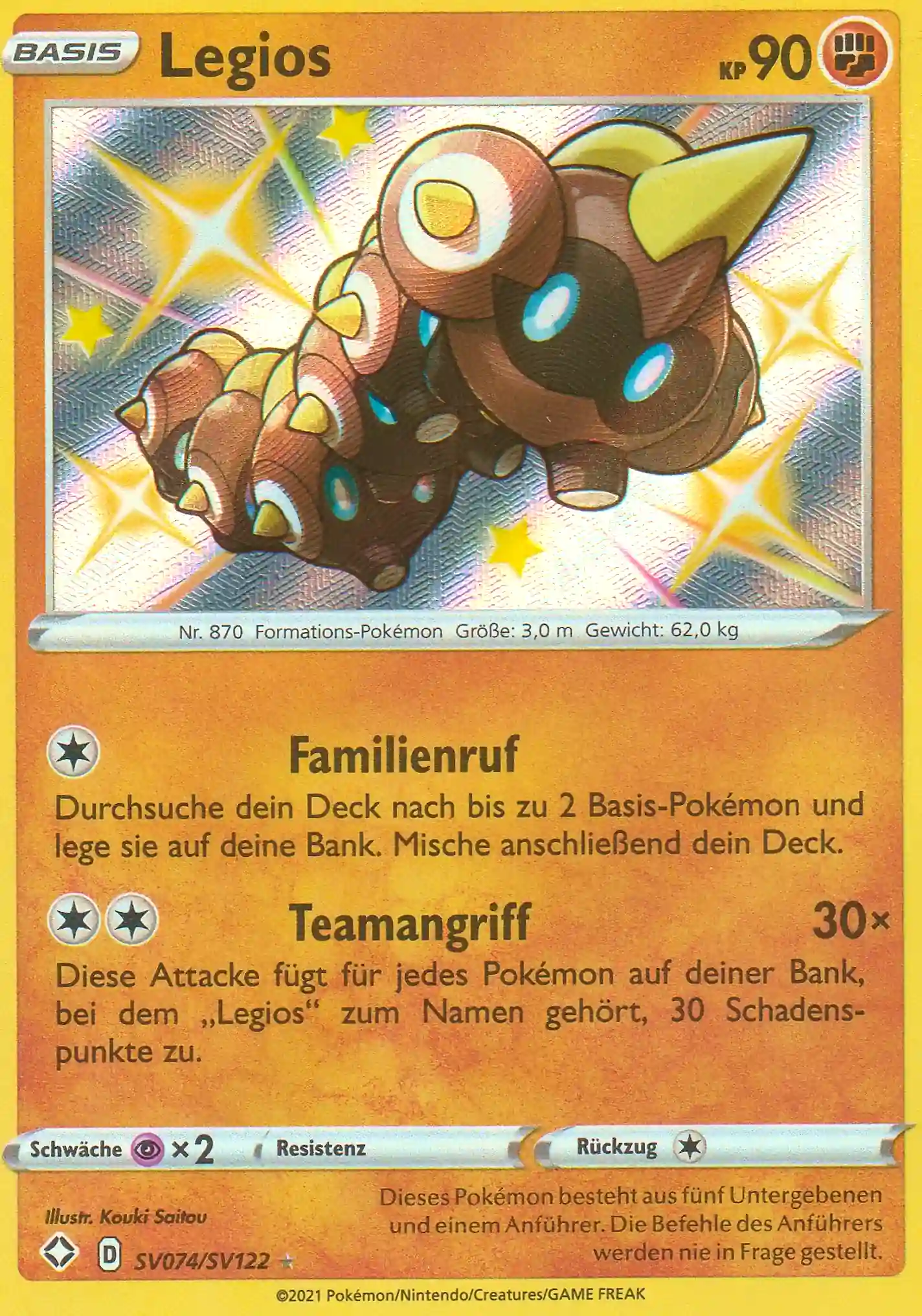 Pokemon Einzelkarte aus dem Set Glänzendes Schicksal