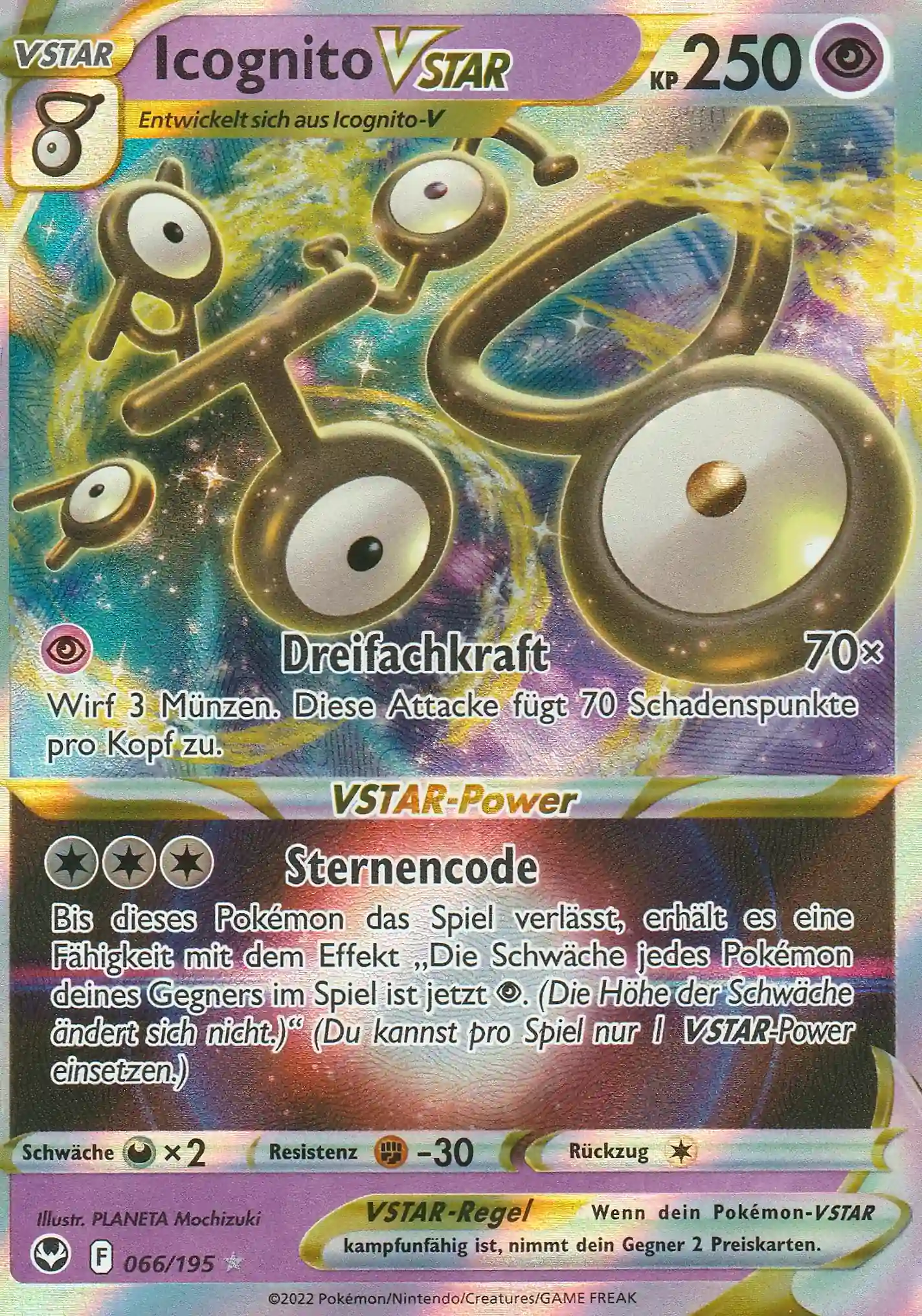 Pokemon Einzelkarte aus Silberne Sturmwinde