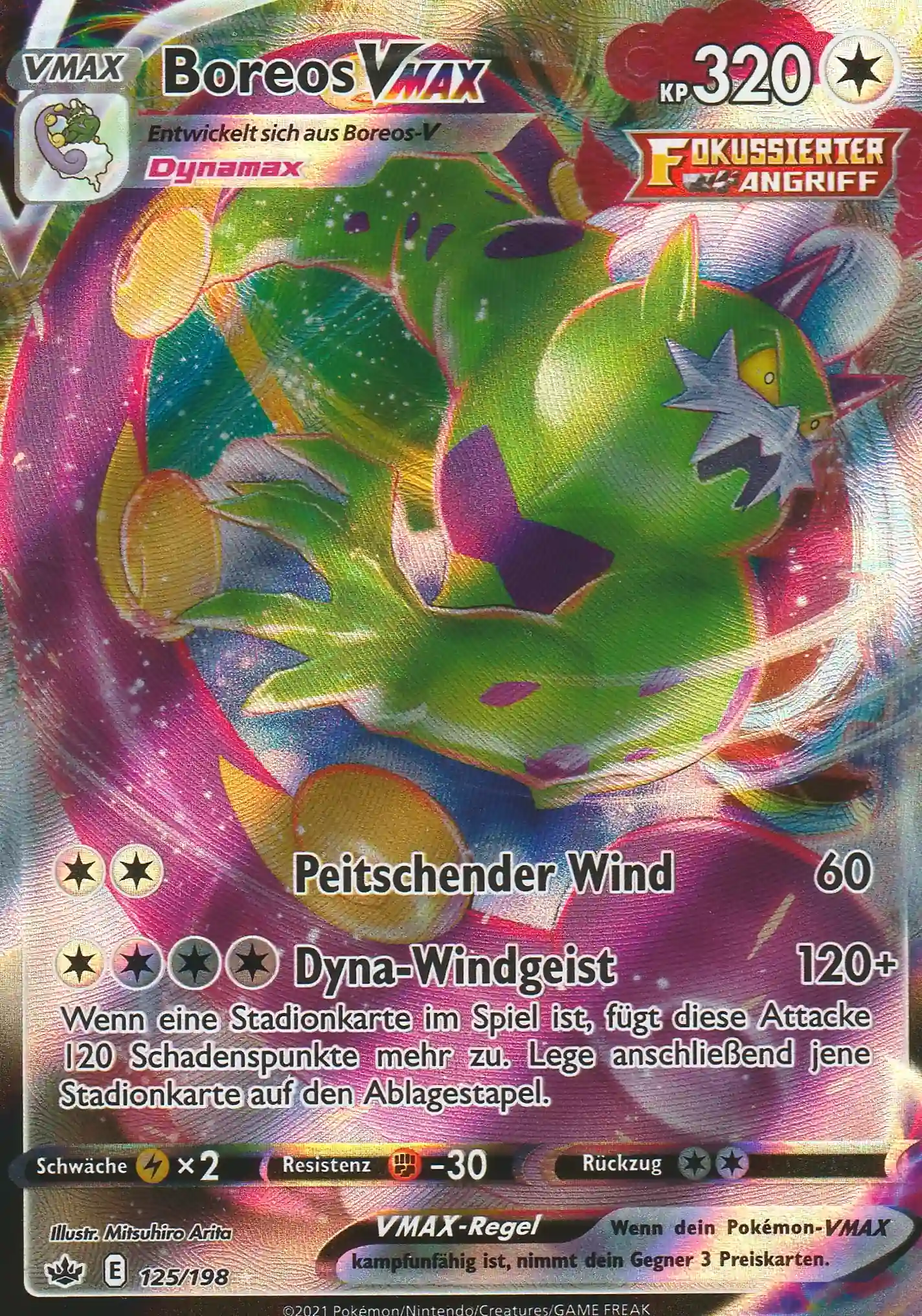 Pokemon Einzelkarte aus Schaurige Herrschaft