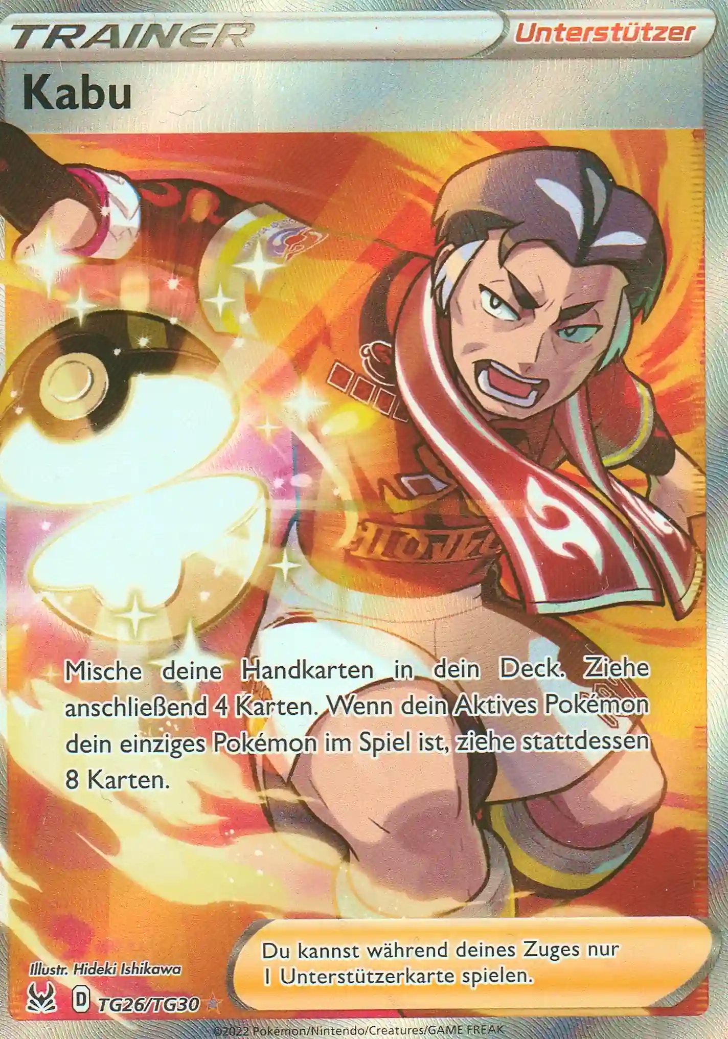 Pokemon Einzelkarte aus Verlorener Ursprung