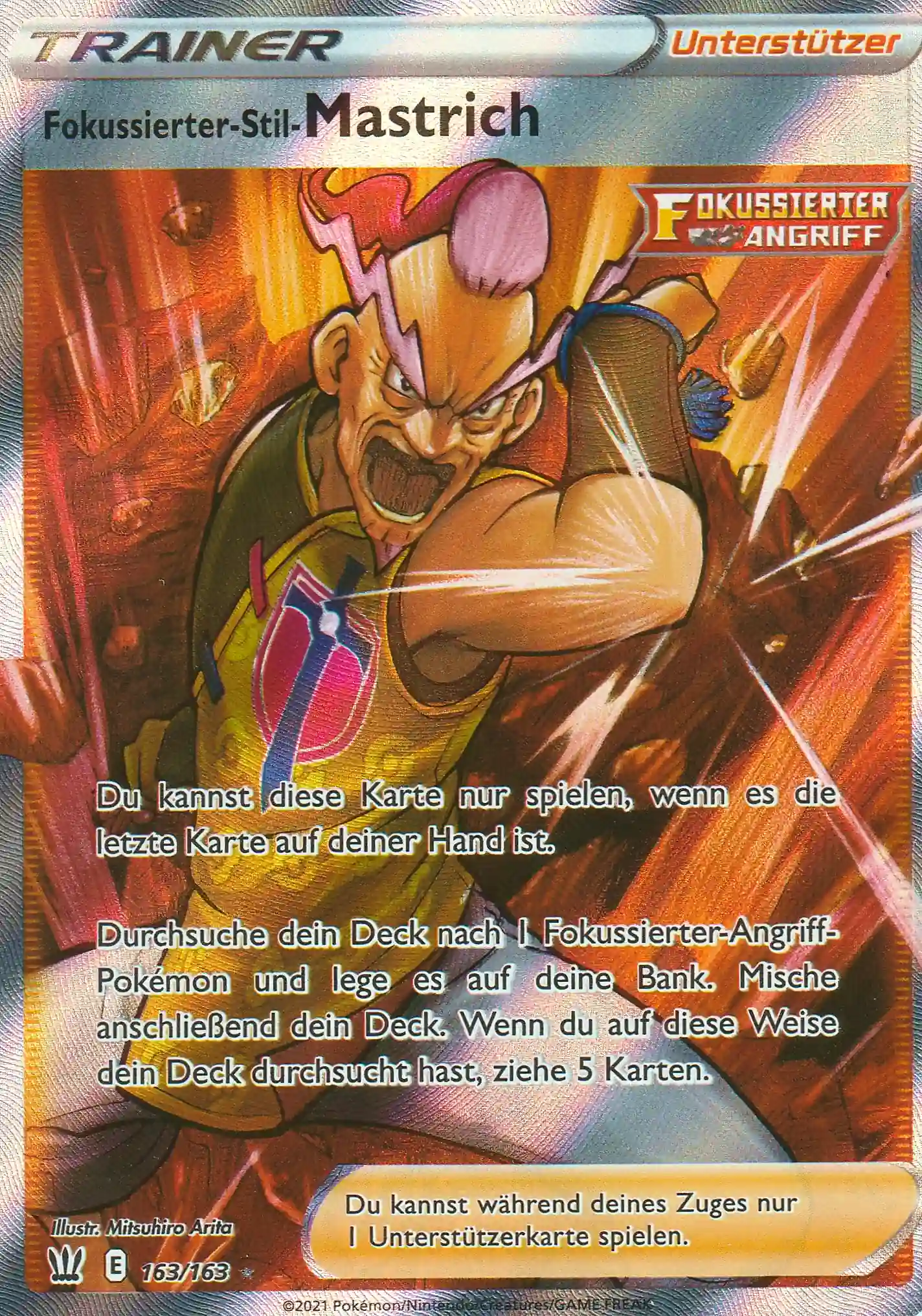 Pokemon Einzelkarte aus dem Set Kampfstile