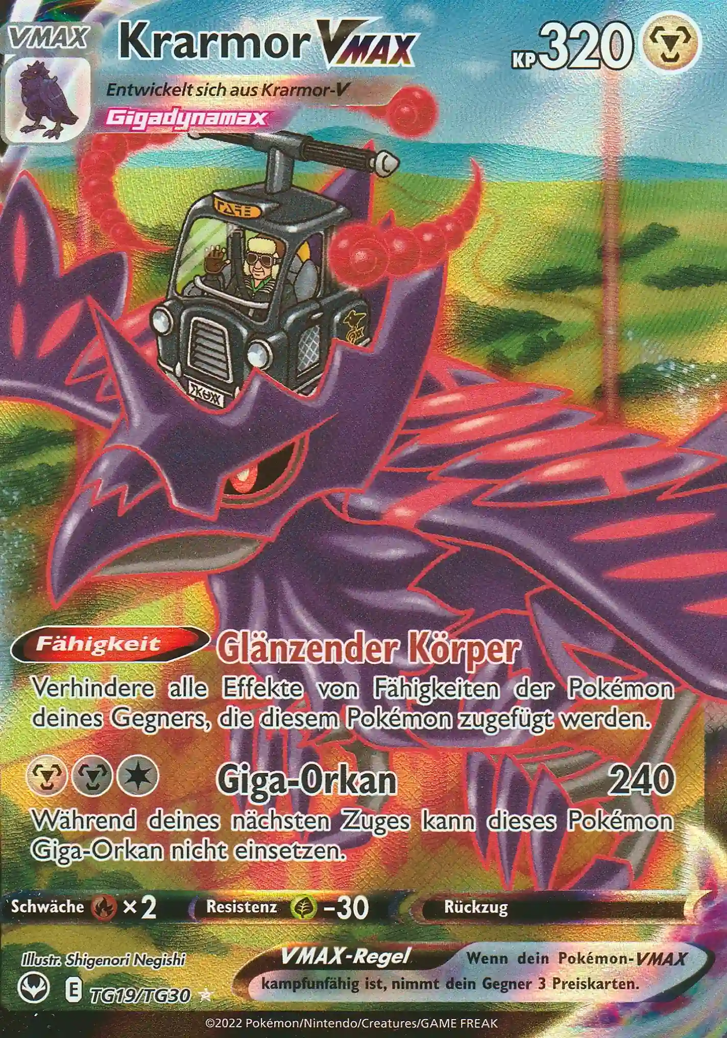 Pokemon Einzelkarte aus Silberne Sturmwinde