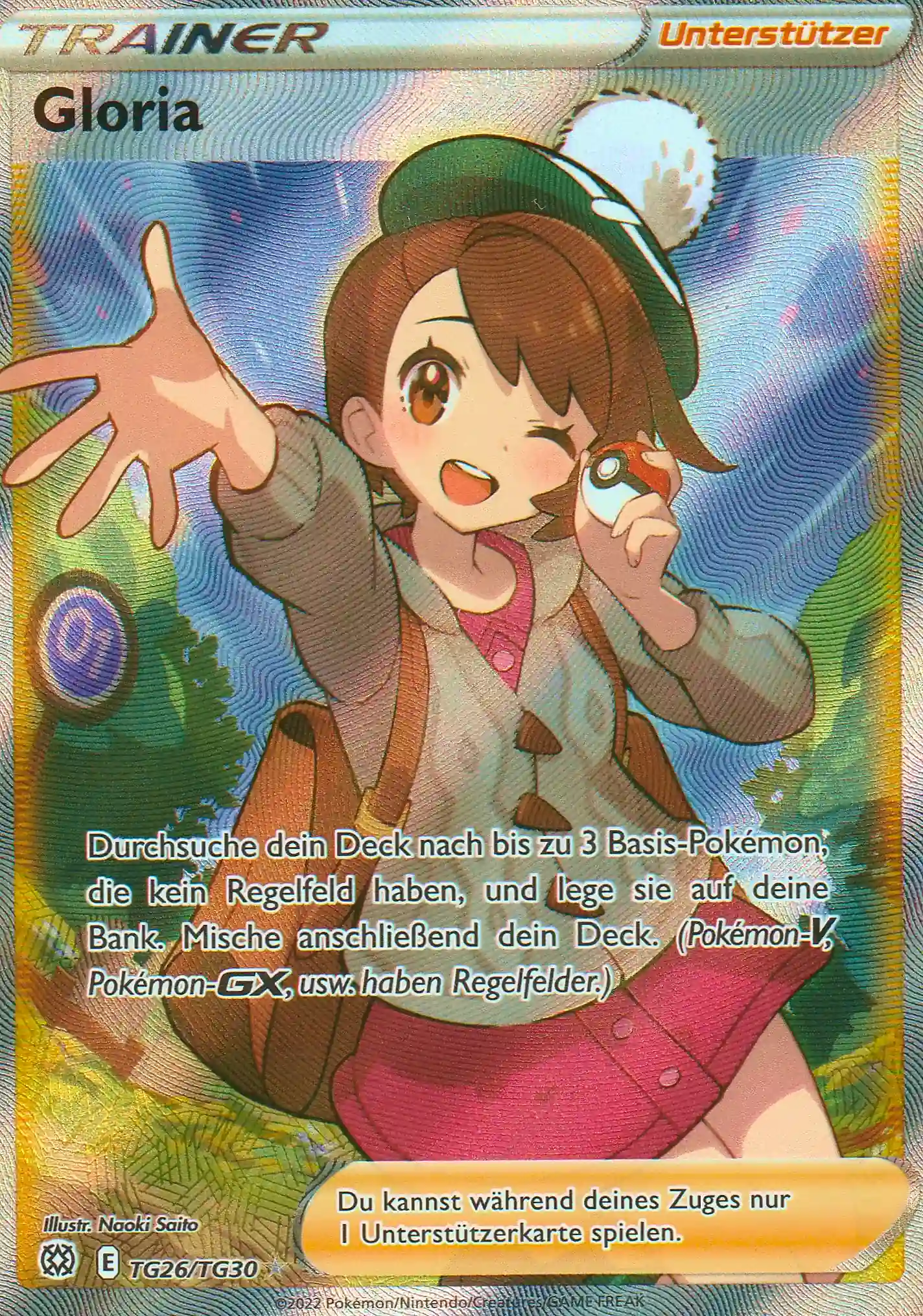 Pokemon Einzelkarte aus Strahlende Sterne