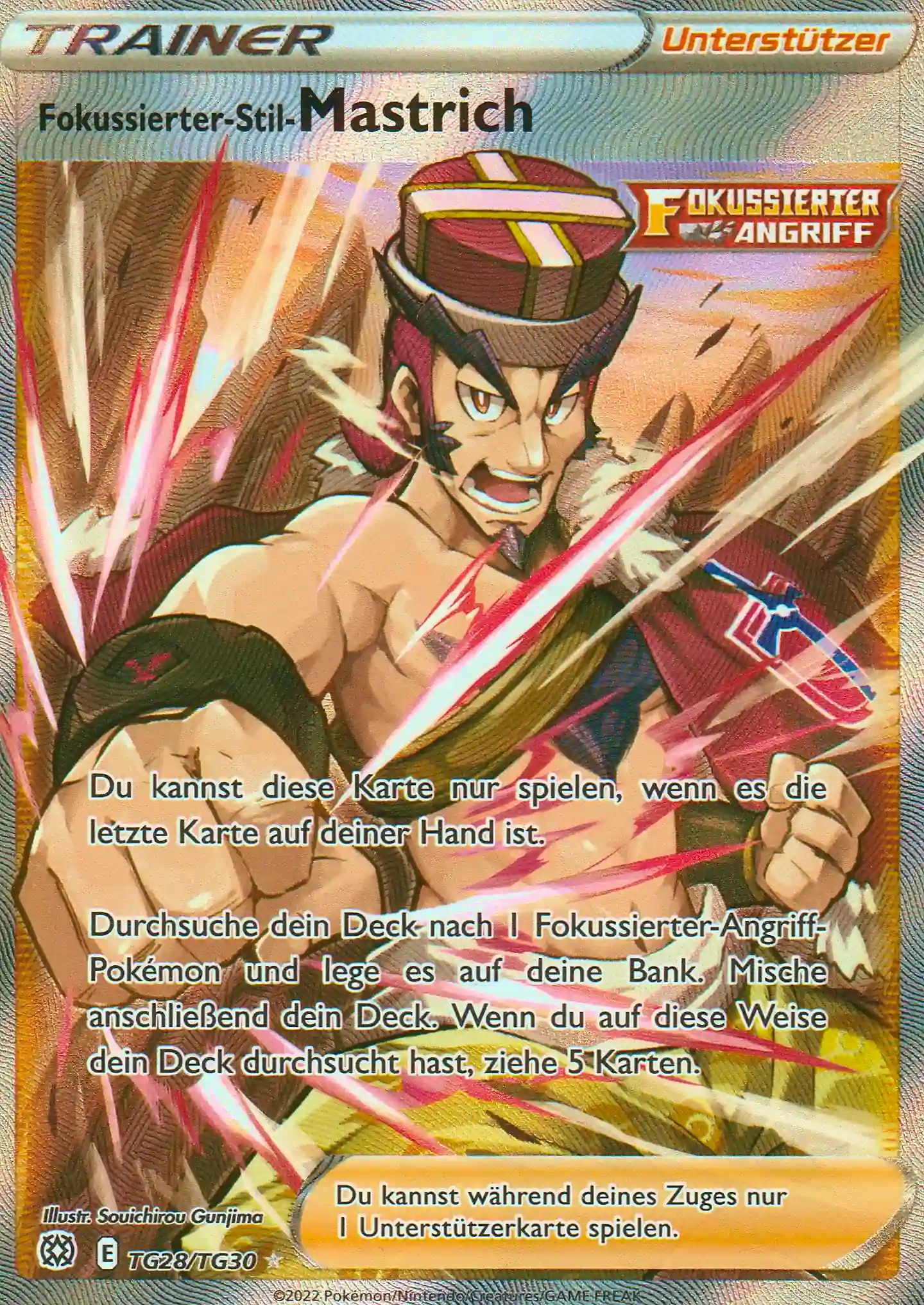 Pokemon Einzelkarte aus Strahlende Sterne
