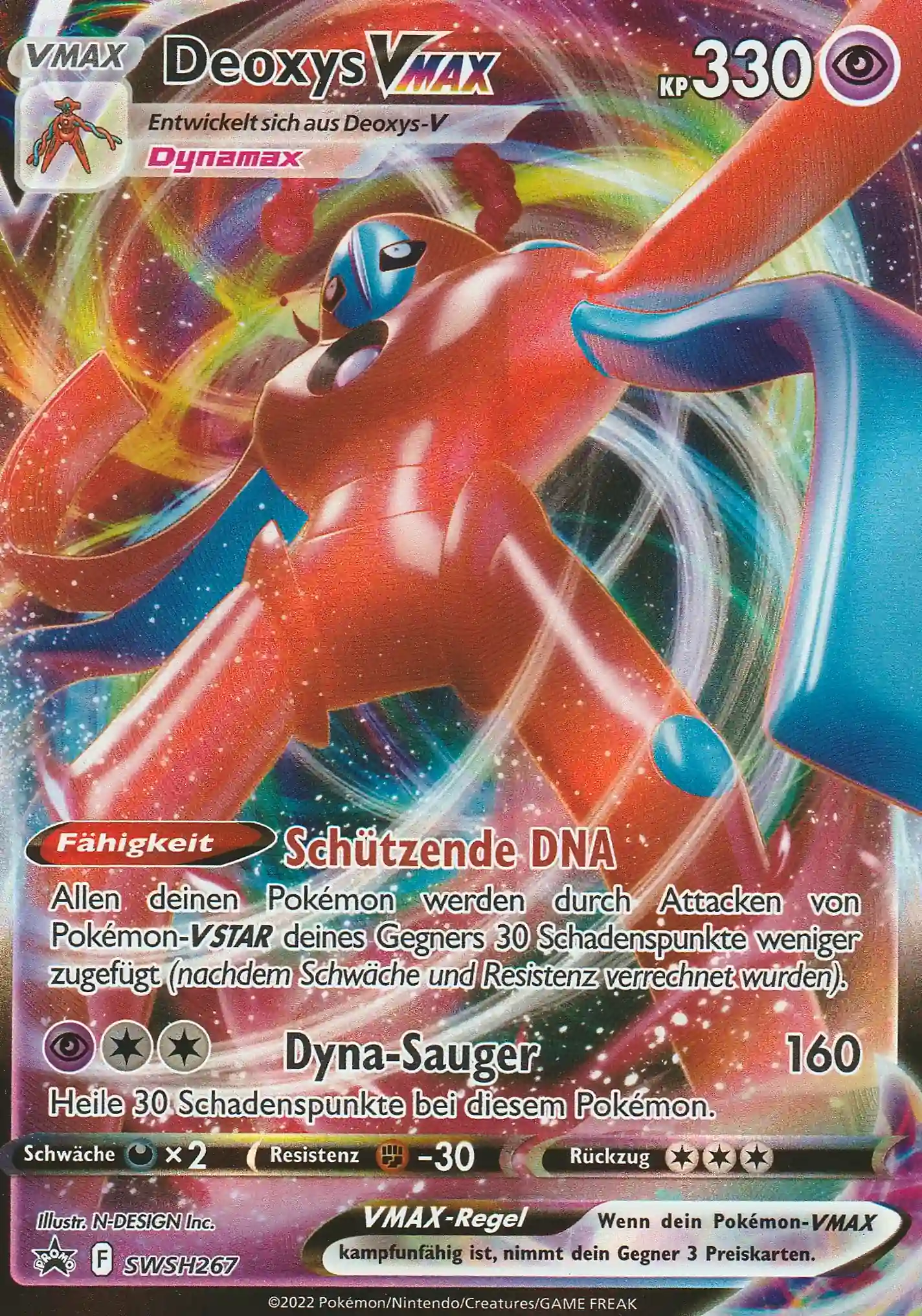 Pokemon Einzelkarte aus Schwert und Schild